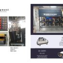 모든세차장 이미지