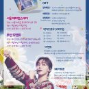 승관농장 이미지