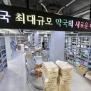 e-아름다운치과의원 이미지