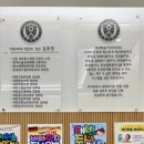 연세해솔가정의학과 이미지