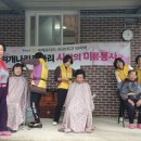 네일&커트클럽