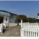 장동보건진료소 이미지