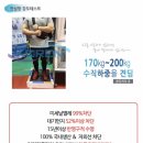 해남세탁소 이미지