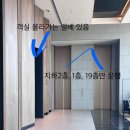 라운지26호텔 | 호텔] 더 게이트 호텔 후쿠오카 바이 훌릭 ( 더게이트호텔 트윈룸 후기 / 더게이트 호텔 라운지 / 더...