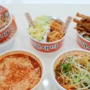 마운틴떡볶이 이미지
