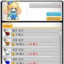 추억의샵 이미지
