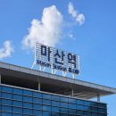 씨유창원중앙오피스점 | 창원 NC파크 한화이글스 응원석, 2층 내야 직관 후기