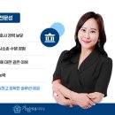 가원솔루션 이미지