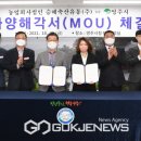농업회사법인 승혜축산유통(주)