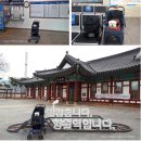 영월 무인텔 이미지