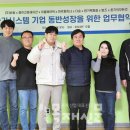 바움 이미지