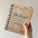 손에 쥐는 영어 회화 200 즐기기 - 초급편 (2) | 영어공부 습관 만들기 1_원서 필사