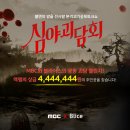 심야 이미지