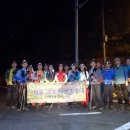 비슬목장 이미지