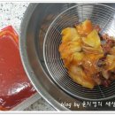 바다세꼬시 회.초밥 이미지