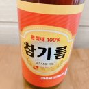 주식회사 진솔 이미지