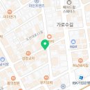 지에스25신사본점 이미지