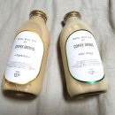 지니어스 키친(Genius Kitchen) | [부천 :: COFFEE GENIUS] 부천 분위기 좋고 예쁜카페 커피 지니어스
