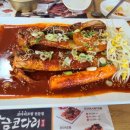 황금코다리구례점 이미지