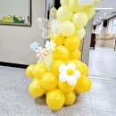 남양주다산초등학교(병설) 이미지