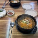 세종뼈해장국 뼈구이