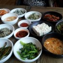 경상도김실네 이미지