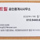 (주)드림파이브
