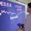 황제솔루션 이미지