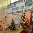 대성 간호 학원 이미지