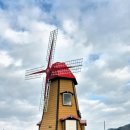 하늘풍차 이미지