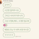 쏘이의 수영일지ㅣ수린이의 수영가방, 관악구민종합체육센터 자유수영 그리고 남도스포츠 후기