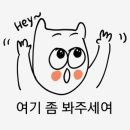 두둥 이미지