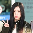 휴이 디스패치