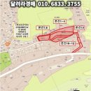 (주)커스텀비