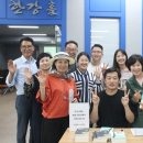 신세대 이미지