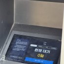 [신당 맛집] 신당동떡볶이타운 웨이팅 맛집 ‘우정닭발’ 내돈내산 솔직후기