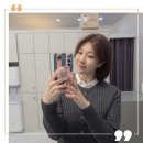 내일은 헤어디자이너 | 공덕미용실 라온하제헤어 단발레이어드펌 by 아린디자이너