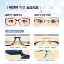 조은유지 이미지
