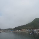 외연도어촌계 여관 이미지