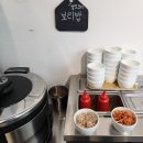 대복칼국수 이미지