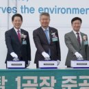 원클린산업 이미지