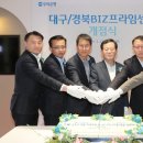 프라임경영컨설팅 이미지