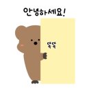 까레몽과자점
