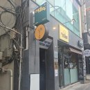 서울 을지로 카페 추천| 감각적인 공간 콘티뉴이티 후기