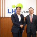 2500 이미지