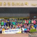 새석정온천 이미지