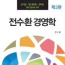 현대서평