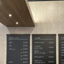 연우참치전문점 이미지