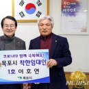 목포씨 이미지