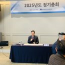 한국에너지기기산업진흥회 네이버블로그